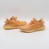 GW2870 Adidas Yeezy Boost 350 V2 Mono Clay Carrot Orange Coral Pink (Men's)