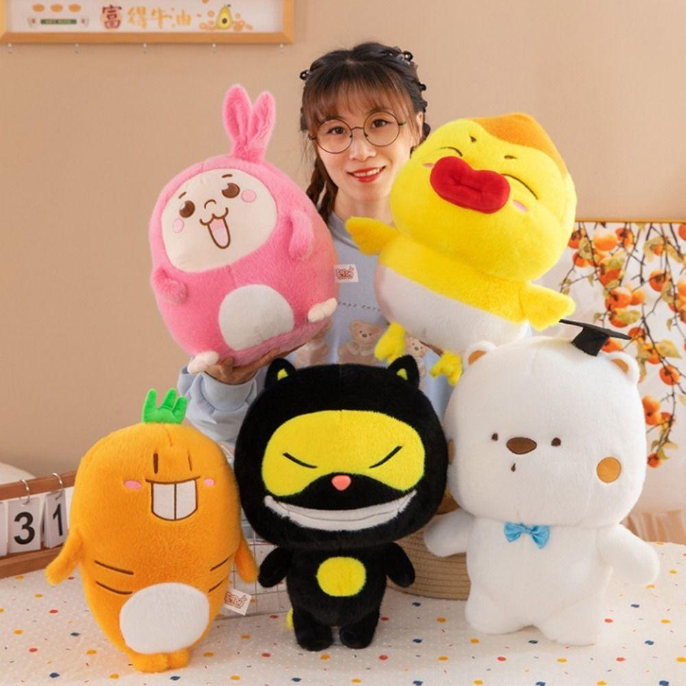 Carrot Happy Too Plush Toys PP Cotton Raccoon Plush Doll Rabbit Animal Kids Doll  Home Decor