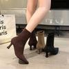 Pointed High-heeled Short Boots Women's 2026 Autumn and Winter New Zipper Suede Thin-heeled Bare Boots Elastic Thin Boots Socks Boots
