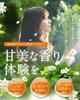 Sakura no Mori Herbanience Organic Shampoo Naturally Amino Acids Next-Generation & Conditioner, 100% Derived, Silicone-Free, Additive-Free Formula,