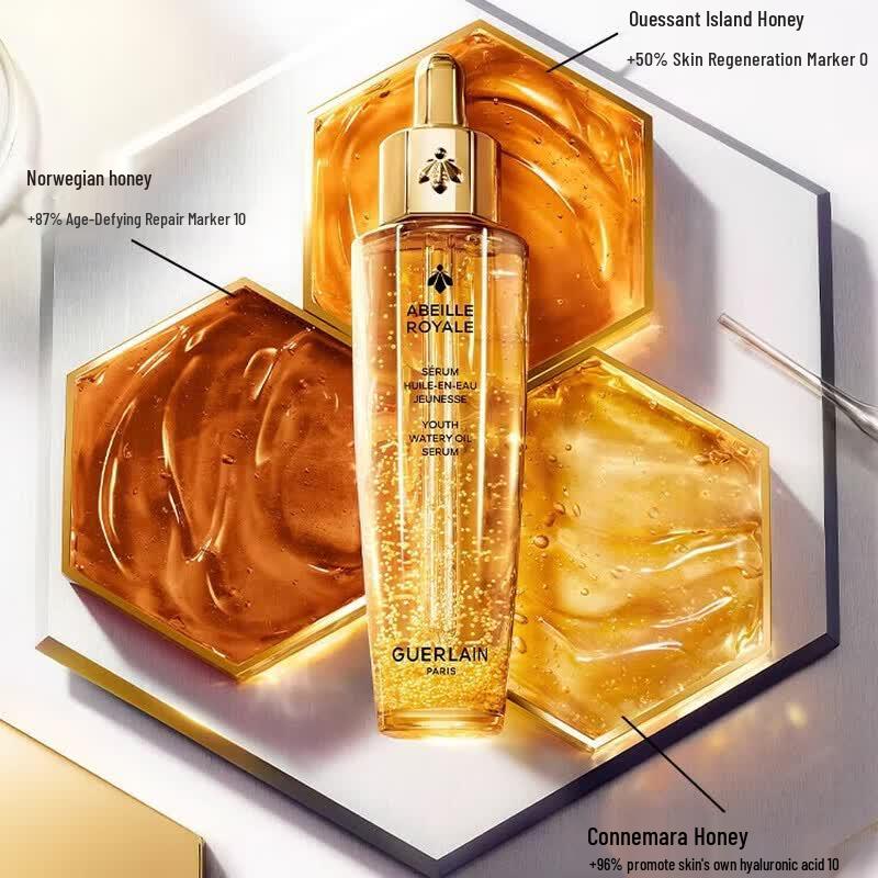 Guerlain Abeille Royale Advanced Youth Watery Oil
