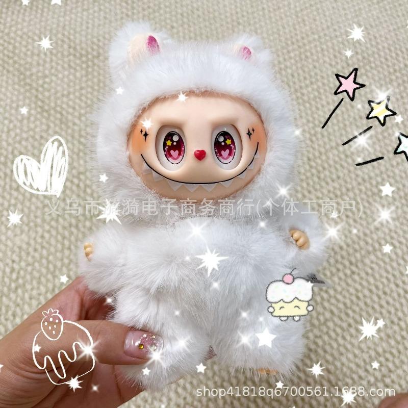 Change The Baby's Enlarged Plush Doll Doll, The Motherland's Star Eye Love Butterfly Vinyl Cloth Hanging