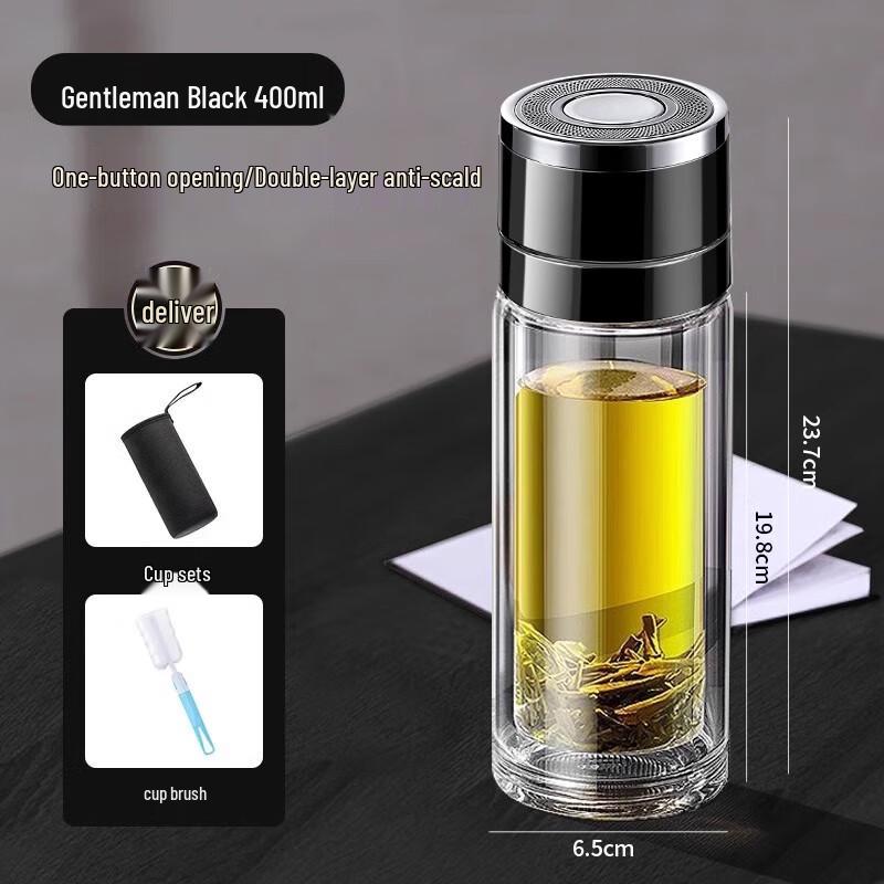 Molona Magnetic Tea Separation Glass Mug