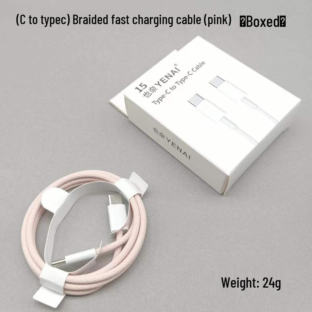 100W Dual Type-C Fast Charging Cable for Apple 15, 2m PD Rapid Charge, iPad Compatible