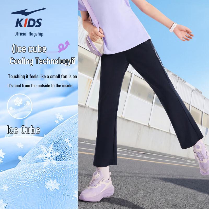 ERKE Girls  UV50+ Four-way Stretch Cropped Pants 160