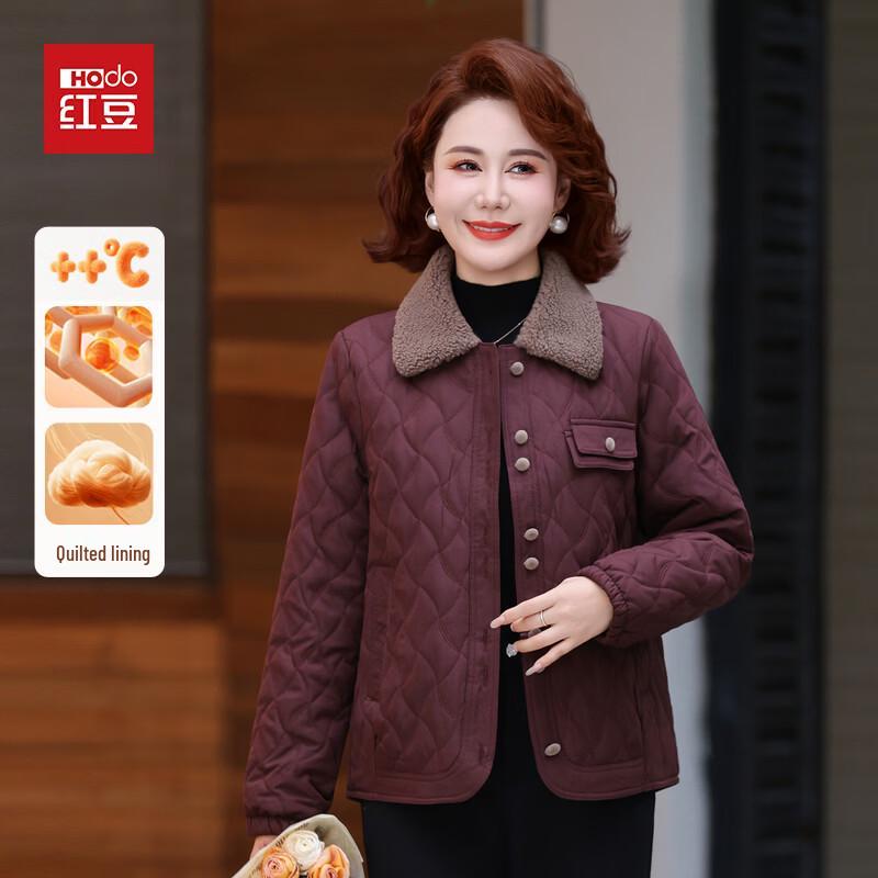 Hodo Women's Petite Winter Padded Jacket - Stylish Quilted Coat
