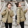 Winter Women's Short Down Cotton Jacket Warm Korean Fashion Stand Up Collar Cotton Jacket
