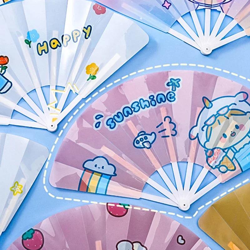 Cartoon Hand Crank Cool Fan Creative Summer Small Fresh Cute Portable Folding Fan PP Plastic Folding Fan for Student Children