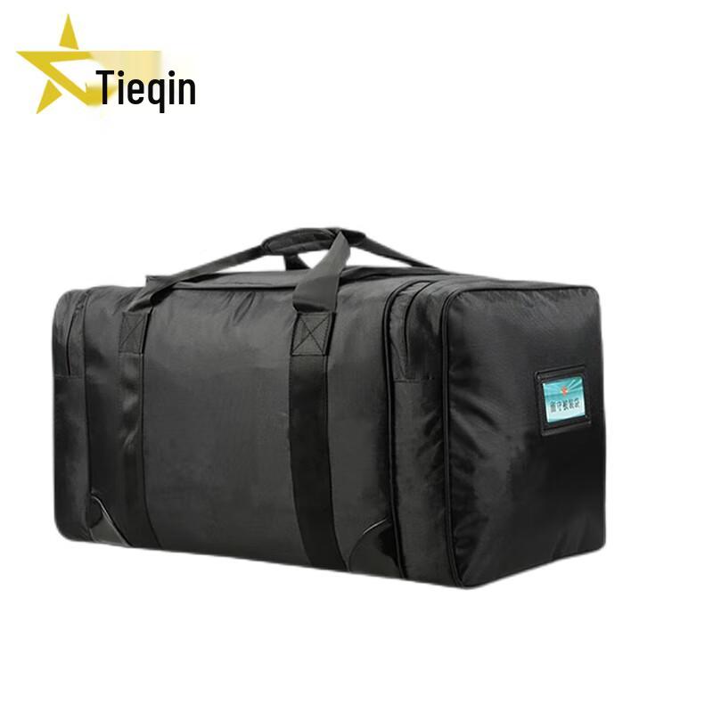 Tieqin Large Capacity Tactical Front Carry Bag
