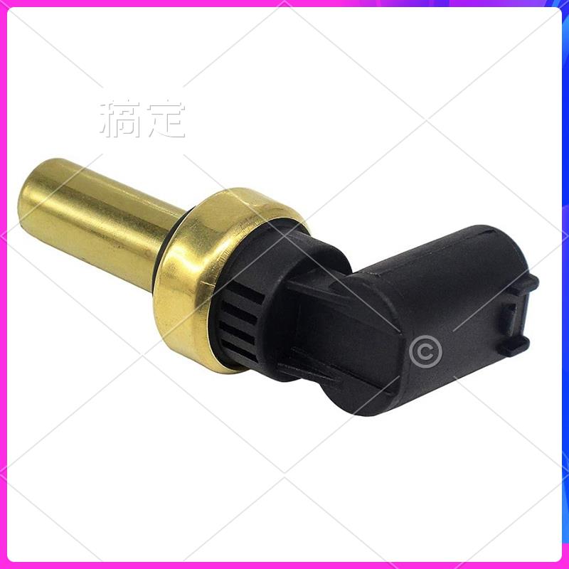 NEW-Engine Coolant Temperature Sensor 213-4688 55591401 For Buick Chevy Cruze Express GMC Savana 3500 4500