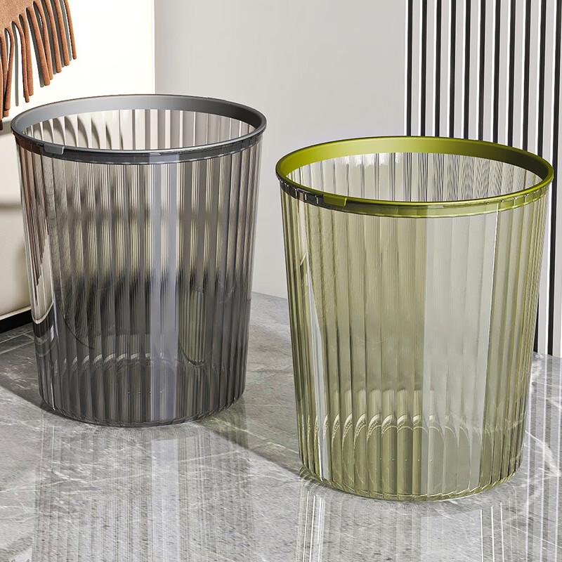 Chang Baosen Light Luxury Trash Can