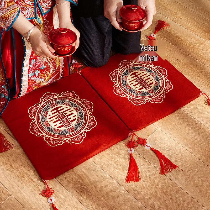 Double Happiness Wedding Kneeling Pad Set - Bride Tea Ceremony Cushions for Sitting and Celebration (Pair)