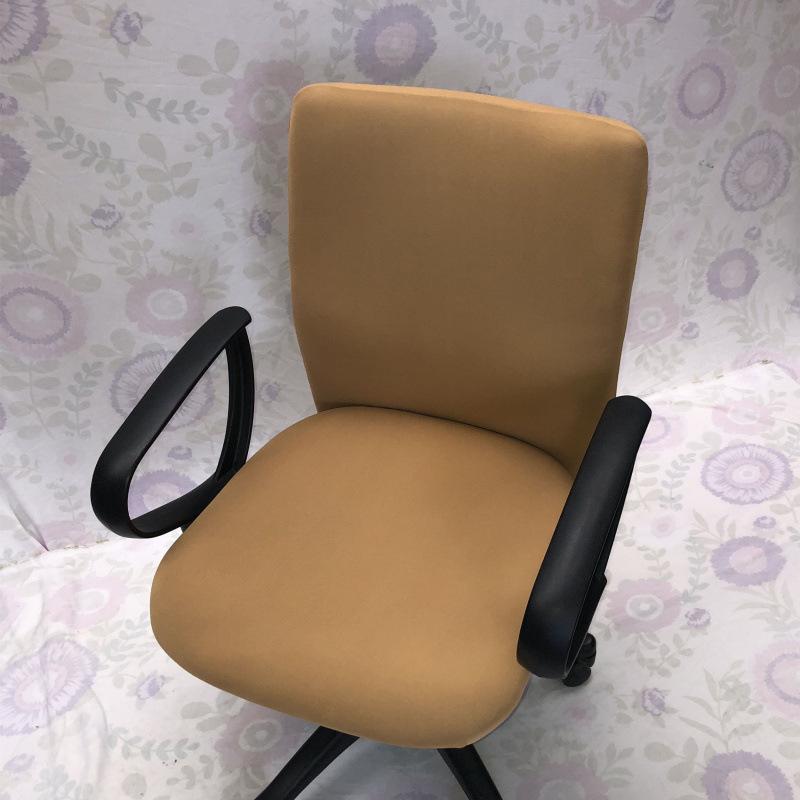 Office Computer Chair Cover, Armrest Seat Cover, Fabric Swivel Chair Cover, One-Piece Elastic Internet Cafe Stool Cover