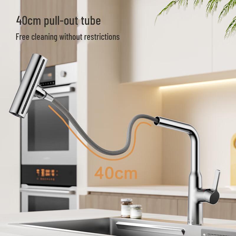 JOMOO Kitchen Waterfall Pull-Out Faucet