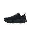 HOKA Bondi 8 2E Wide Triple Black Men Sneakers 1127953-BBLC