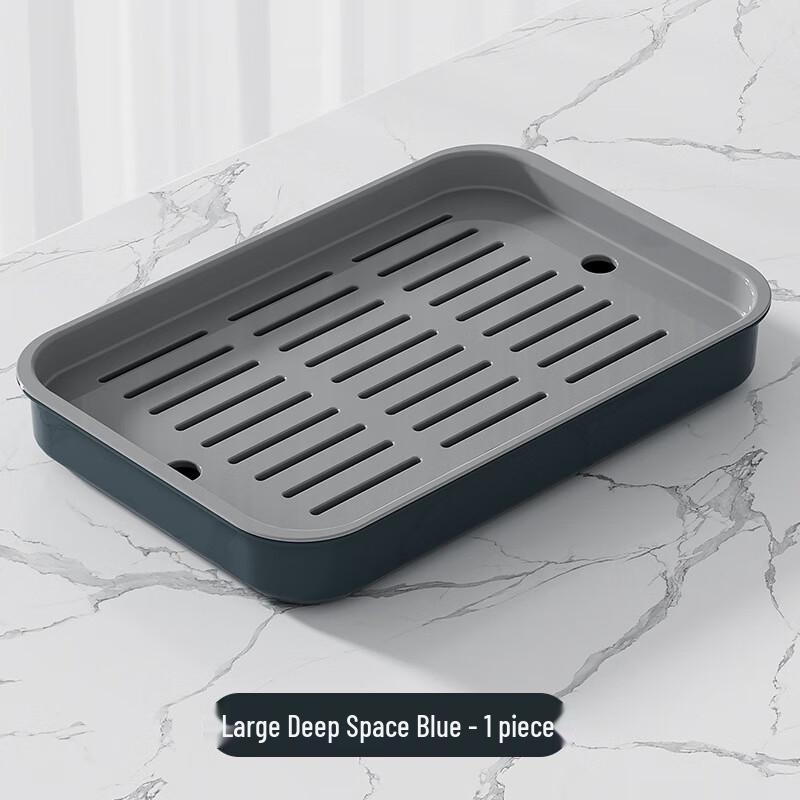 Pabei Rectangular Draining Tea Tray