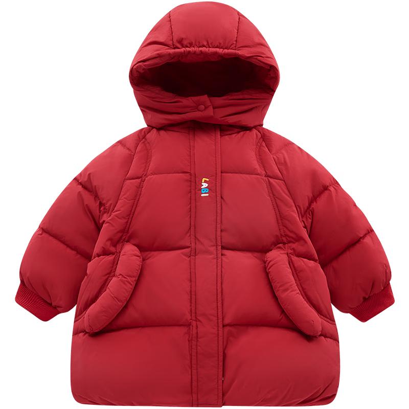 Kids' Mid-Length Hooded Down Jacket