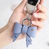 Bow Keychain Pendant Cute Leather Keychain Same Car Keychain Women'S Model
