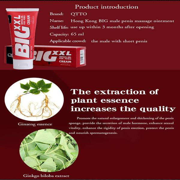 60ML Water-Soluble Male Penis Enlargement Enhanced Long-lasting Erection Delay Prevents Premature Ejaculation Intimate Lubrication