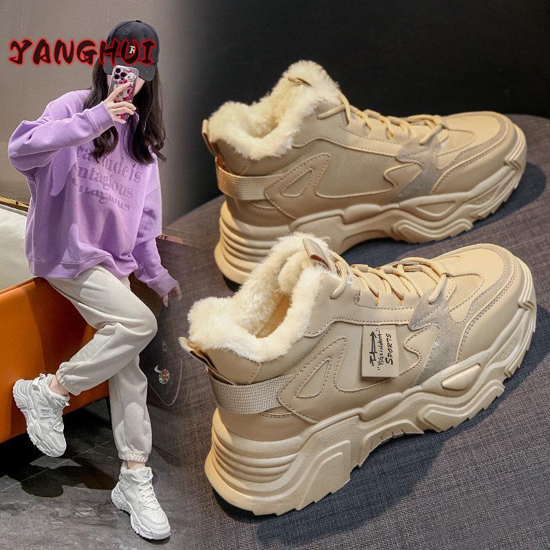 Zimní Nové Ležérní Teplé Zvyšující Tenisky Pohodlné Všestranné Módní Dámské Boty Odolné proti Opotřebení a Protiskluzové 35-40