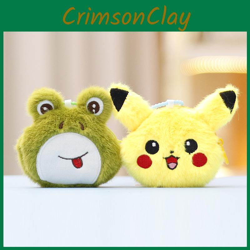 Králičí Kočka Panda Klíčenka Kreslená Dívka Batoh Dekorativní Přívěsek Panenka Plyšová