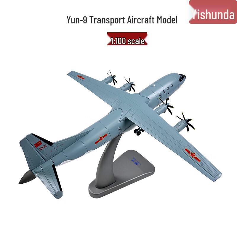 Yishunda Yun-9 Transport Aircraft Model 1:100 Scale