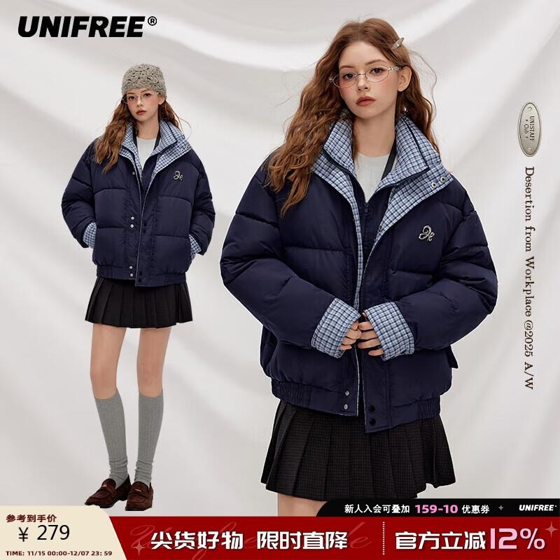unifree Faux Two-Piece Collegiate Puffer Jacket