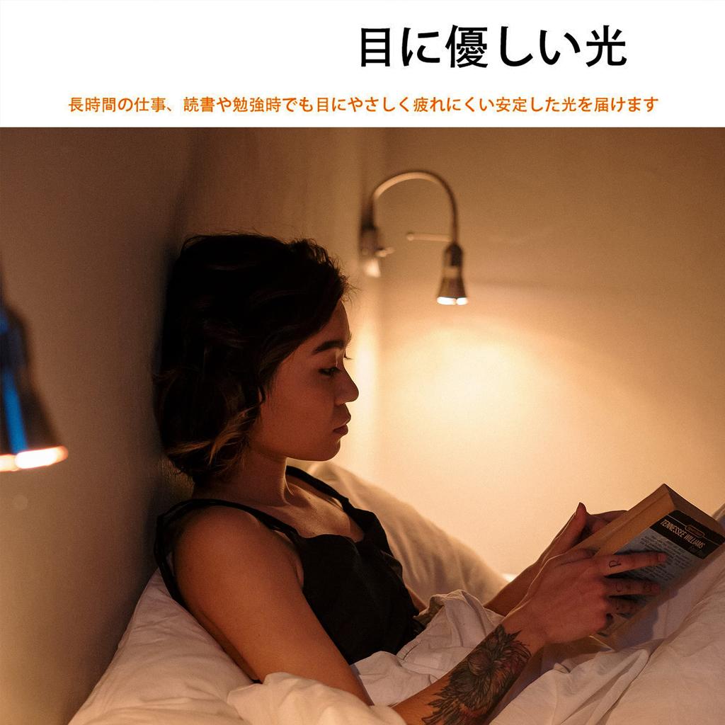 Mini-Krypton LED-Lampen, E17-Sockel, 60W, Glühlampenfarbenäquivalent, 760lm, Kompakte 5W-Lampe [Schlanker Hals], Hohe Helligkeit, Breite Lichtverteilung,