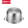 Debo 304 Stainless Steel Steamer Pot