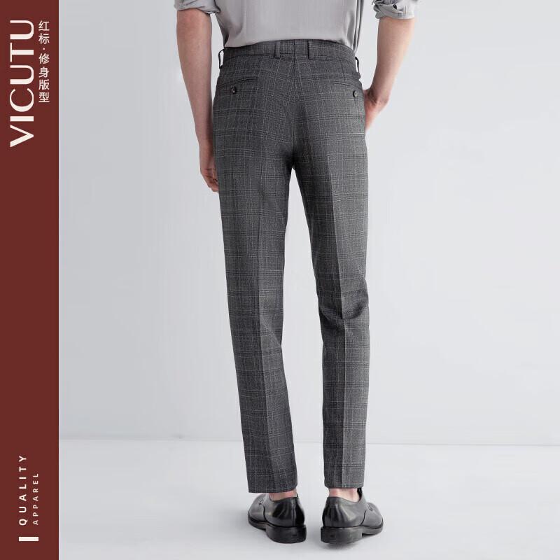 

VICUTU Men s Grey Plaid Business Formal Trousers