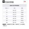 Li Ning Badfive Sports Pants Men's Obsidian Gray AYKU067-5