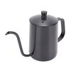 Pour Over Gooseneck Coffee Kettle 600ML Long Narrow Drip Spout Coffee Tea Pot Stainless Steel Water Kettle
