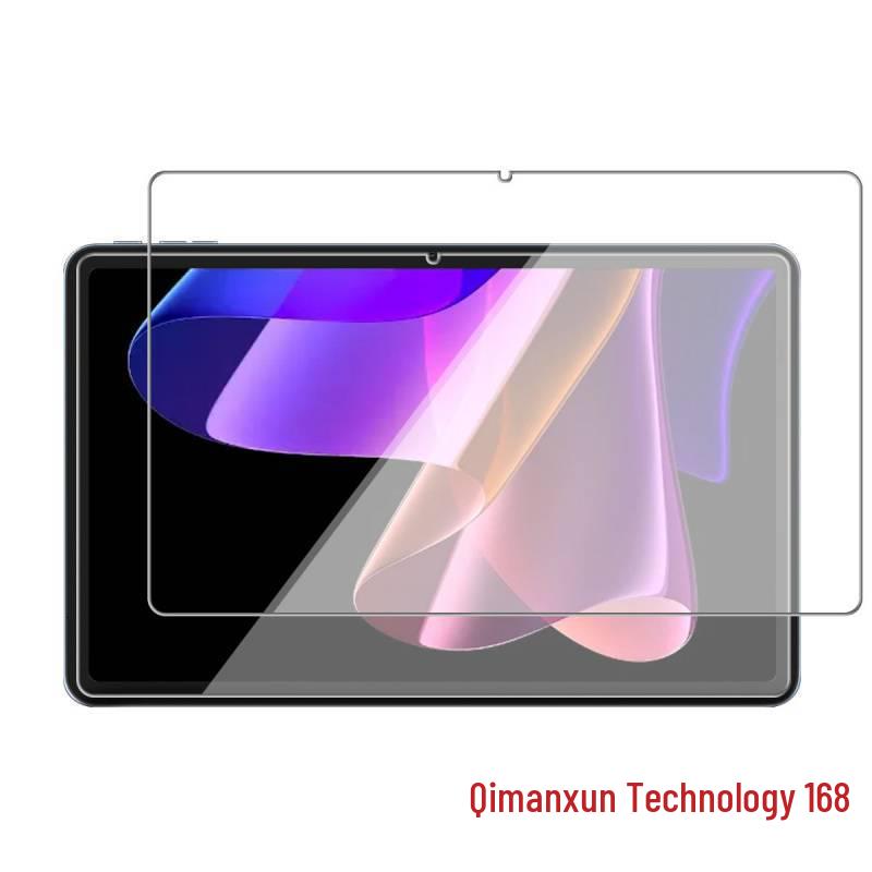 Blackview MEGA 2 12" Tablet Tempered Glass Screen Protector