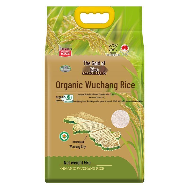 Tailiang Wuchang Rice
