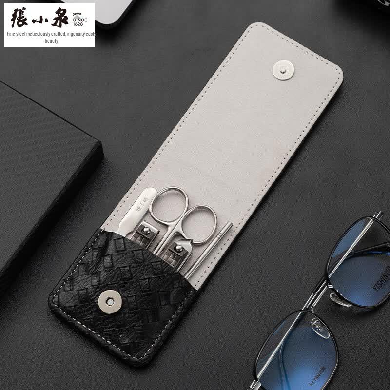 

Zhang Xiaoquan Elegant 5-Piece Nail Care Set