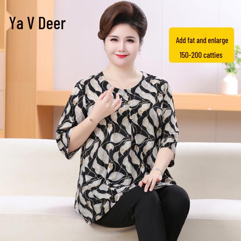 

Yalu Women s Plus Size Ice Silk Short Sleeve T-Shirt 6XL