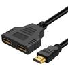 HDTV Splitter 1 To 2 Output for Double Monitors 1 In 2 Out 1080P Video Support for Computer TV and Gaming Deskop