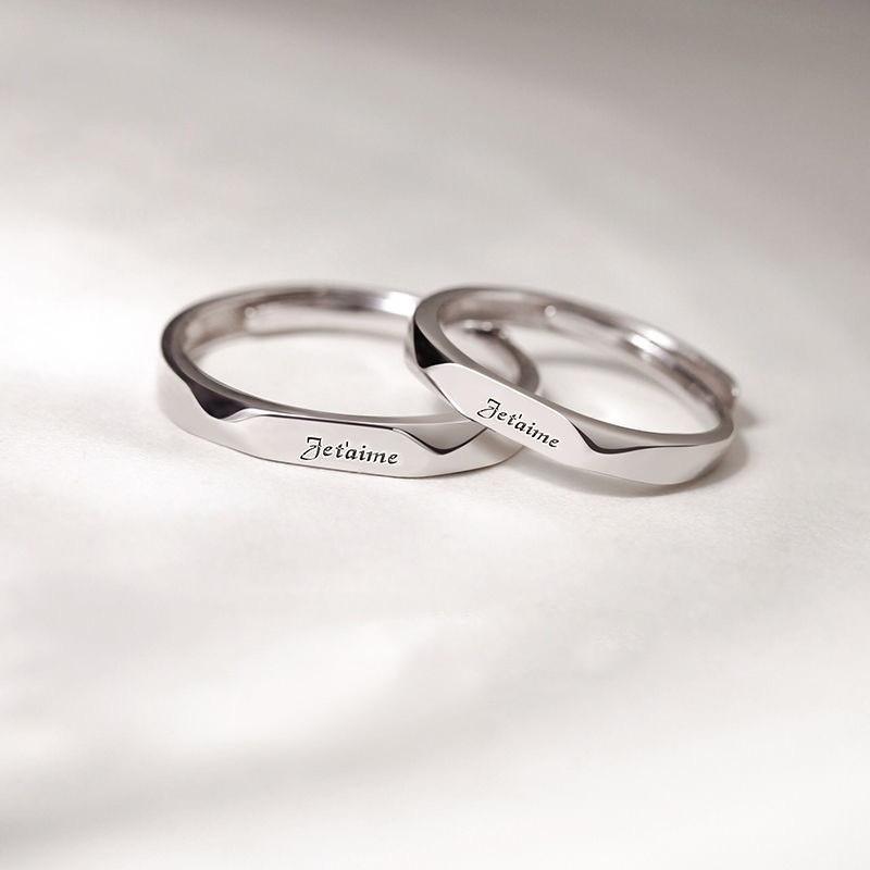 New Simple Couple Rings Silver Color Sun Moon Adjustable Open Ring For Women Men Wedding Fashion Jewelry Gifts