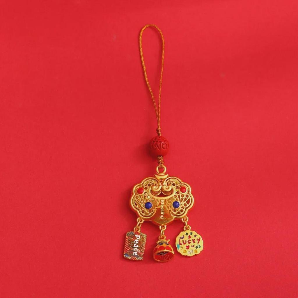 Vintage Lucky Car Keychain with Gold Beast Pendant and Peace Bell Buckle for Men & Women