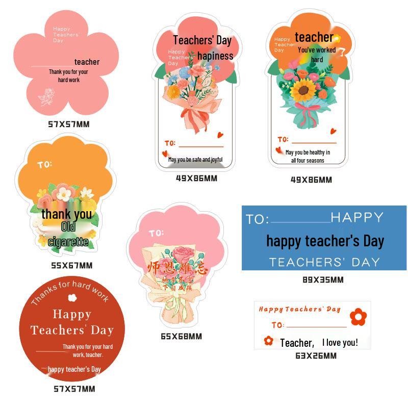 Creative Thank You Stickers for Teachers - 'You've Worked Hard' Souvenir Gift Set