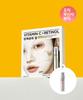 Primera Vitalton Mega Shot Serum Mask 34g X 5ea