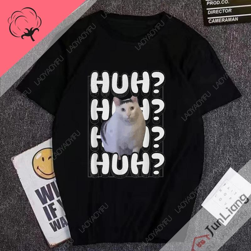Hip Hop Cute Cats Humor Mens Tshirts Huh Cat Meme Short Sleeve Tee 100 Cotton Y2k Mens Clothes Streetwear Funny Gifts Manga