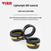 VIAN Noise Cancelling Earmuffs