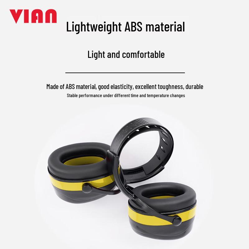 VIAN Noise Cancelling Earmuffs