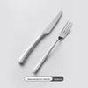 304 Stainless Steel Dinner Knife & Fork Set (Two-Piece)
