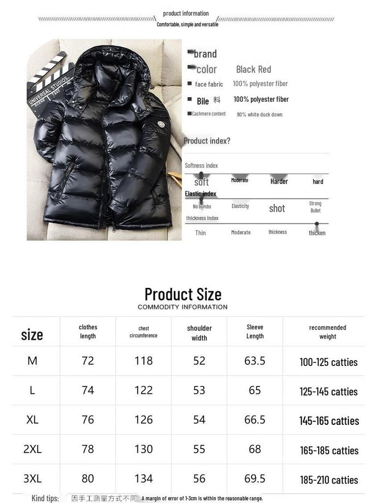 Unisex Winter Helle Daunenjacke: Super dick, kurz, warme weiße Entendaune