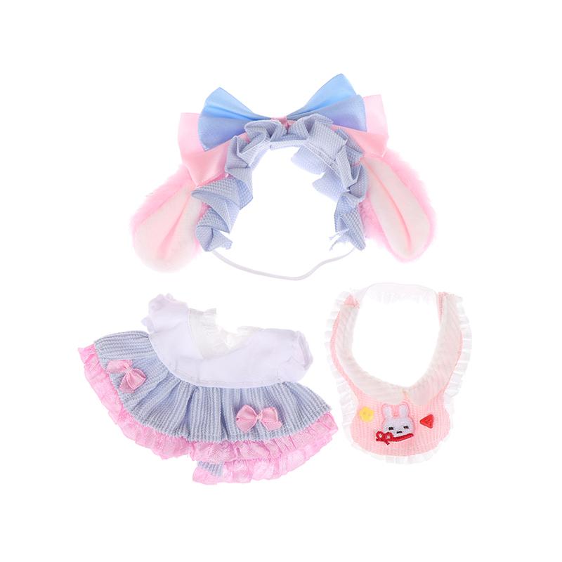 Trendy 17Cm Plush Toy Clothing Set - Cute Outfits & Accessories For Play & Collecting Party Clothes Dress Up