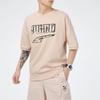 Puma T Shirts Men's Khaki Crew Neck Moderate Straight Fit 532041-68