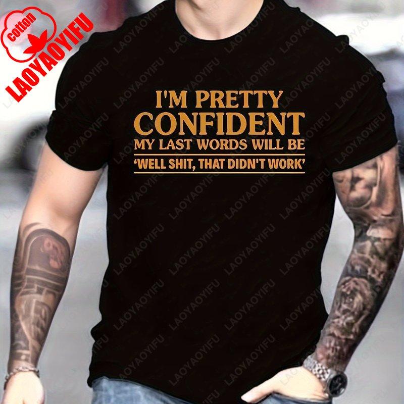 Cotton Men Oversized Tshirt Print Mens Graphic Design Crew Neck Tshirt Casual Comfy Tees Tshirts for Summer Streetwear