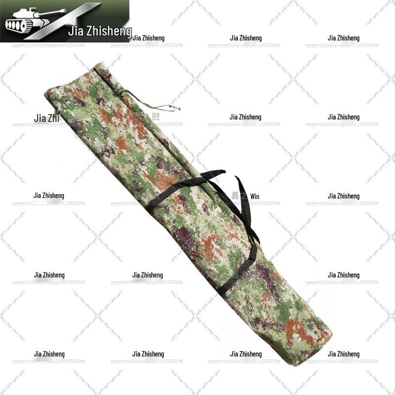 Camouflage Net Support Rod Storage Bag
